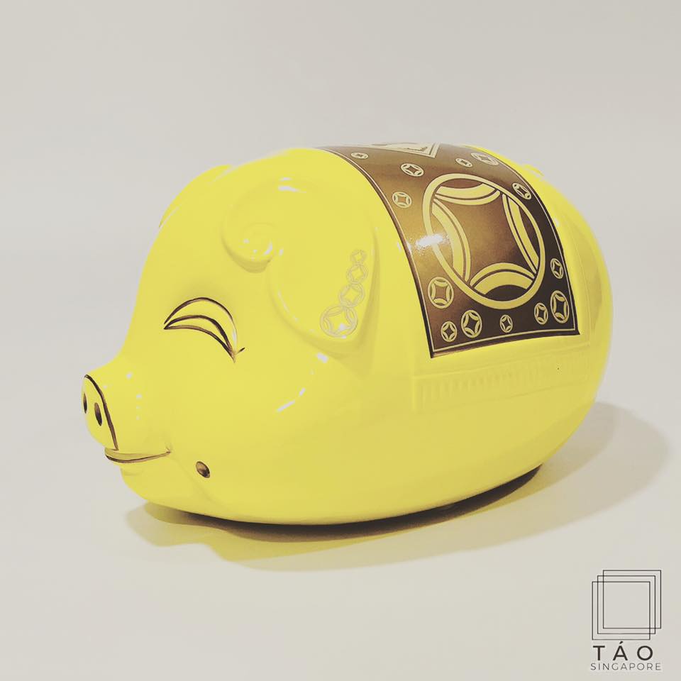 Piggybank (Yellow/Gold)