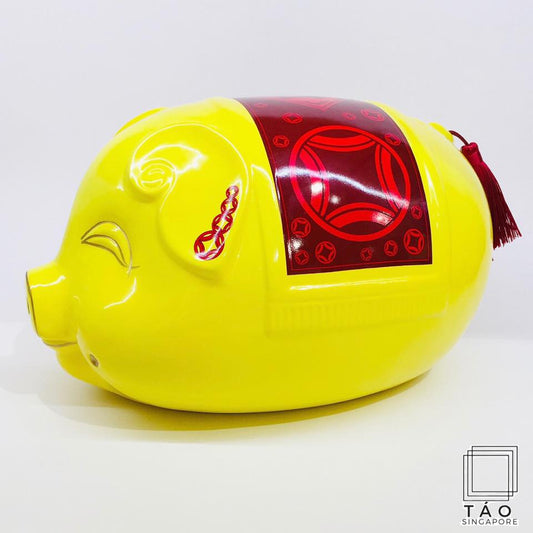 Piggybank (Yellow/Red)