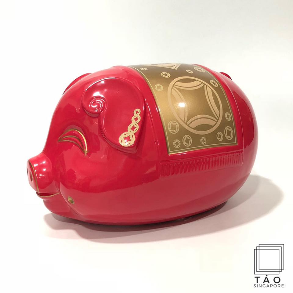 Piggybank (Red/Gold)