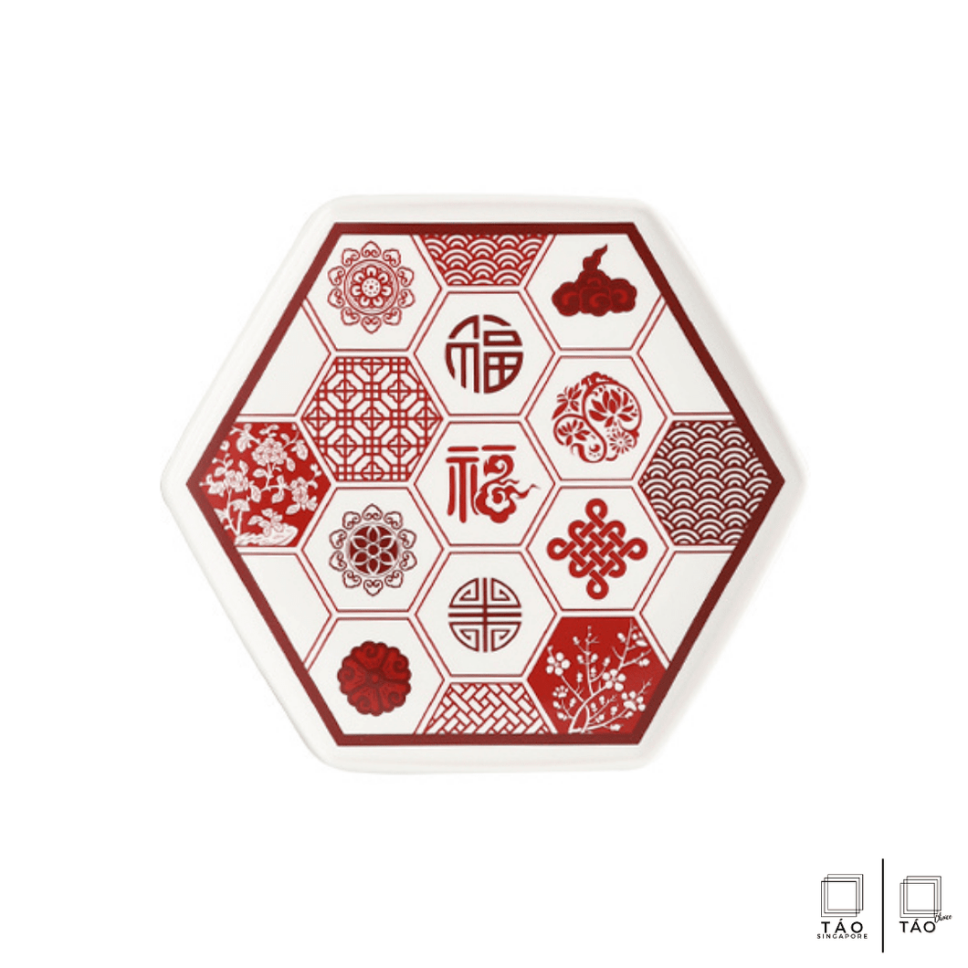 Fortune: Porcelain Hexagon Plate 19cm (TAO Choice)
