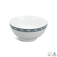 Load image into Gallery viewer, Annam Bird: High Soup Bowl 18cm (Minh Long I)
