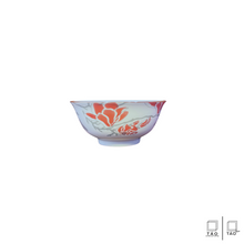 Load image into Gallery viewer, Prosperity: Rice Bowl 12.1cm (TAO Singapore - TAO Choice)

