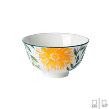 Load image into Gallery viewer, Sunflower: Rice Bowl 11.5cm (TAO Choice)
