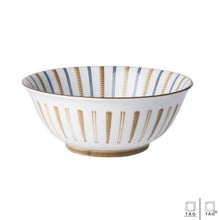 Load image into Gallery viewer, Tropical Palm: Soup Bowl 15.2cm (TAO Choice)
