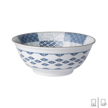 Load image into Gallery viewer, Blue Ocean: Soup Bowl 15.2cm (TAO Choice)
