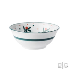 Load image into Gallery viewer, Spring Cherry: Soup Bowl 15.6cm (TAO Choice)
