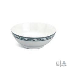 Load image into Gallery viewer, Annam Bird: Soup Bowl 18cm (Minh Long I)
