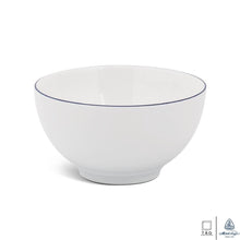 Load image into Gallery viewer, Blue Line: Soup Bowl 18cm (Minh Long I)
